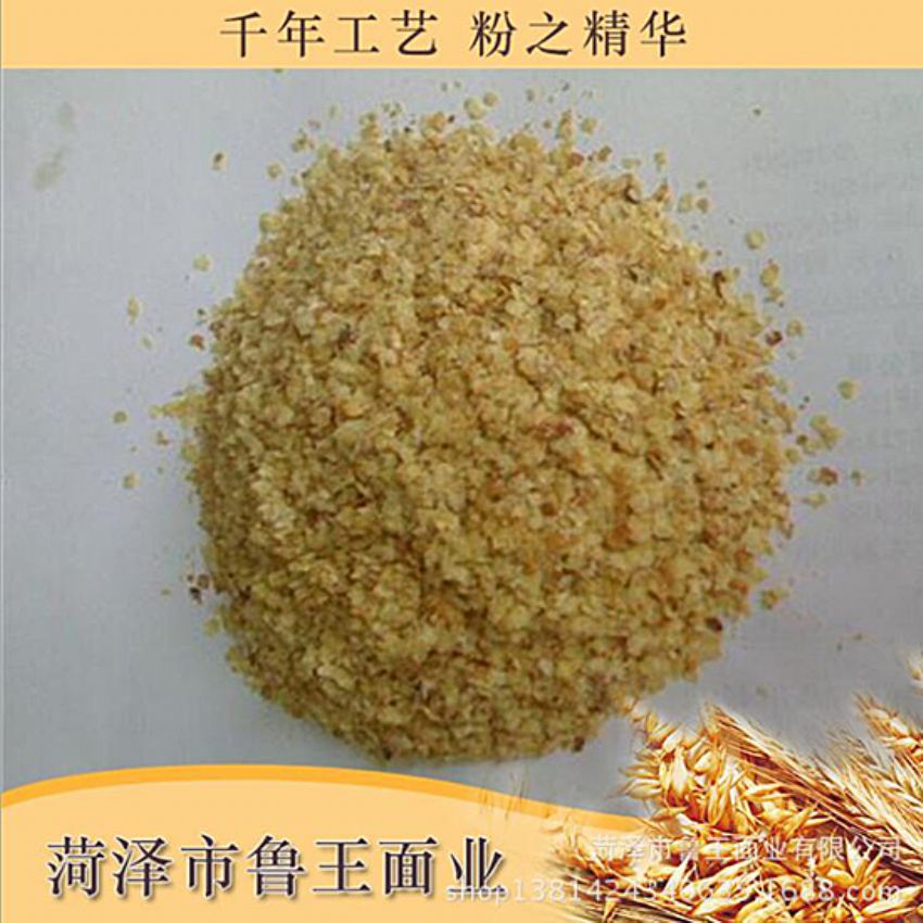 點擊查看詳細(xì)信息<br>標(biāo)題：麥胚芽-鮮胚 閱讀次數(shù)：1293