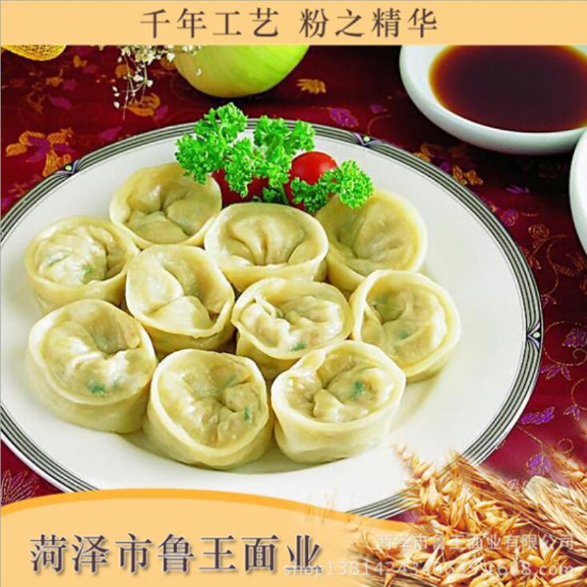 點(diǎn)擊查看詳細(xì)信息<br>標(biāo)題：麥芯粉 閱讀次數(shù)：2088