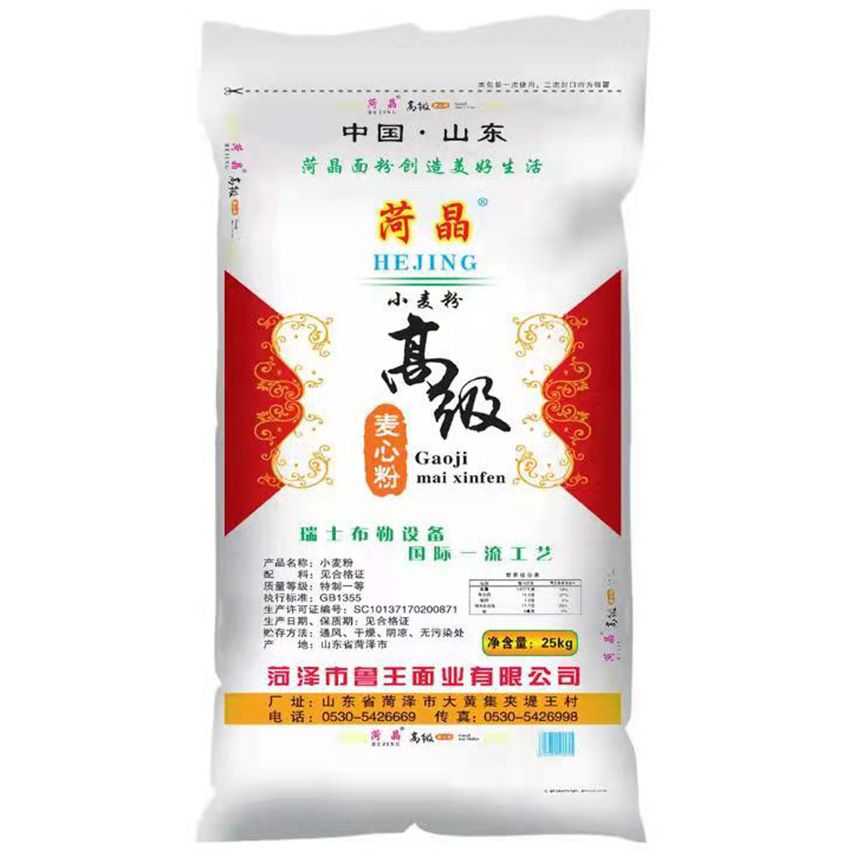 點(diǎn)擊查看詳細(xì)信息<br>標(biāo)題：高級(jí)麥芯粉 閱讀次數(shù)：1150